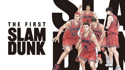 The First Slam Dunk (2022) Sub Indo