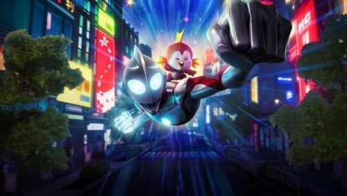Ultraman: Rising (2024) Sub Indo