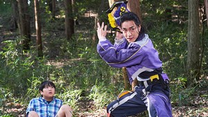 Bakuage Sentai Boonboomger Episode 22