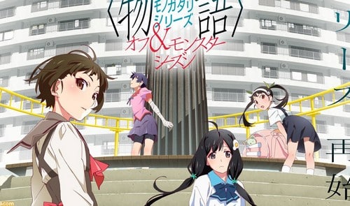 Monogatari Series: Off & Monster Season Episode 1 Sub Indo