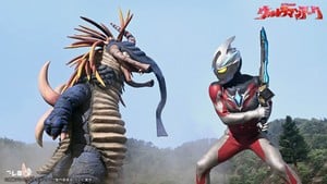 Ultraman Arc Episode 2 Sub Indo