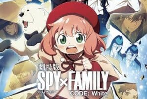 Spy x Family Movie: Code: White (2023) Sub Indo